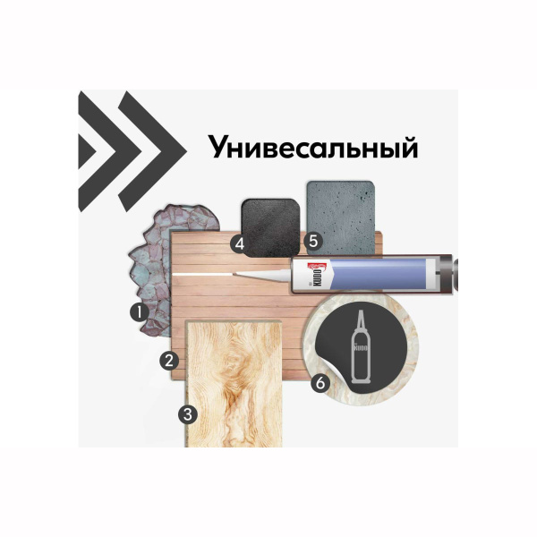 Герметик KUDO силиконовый универсальный  белый 280мл Герметик KUDO силиконовый универсальный  белый 280мл