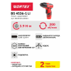 Шуруповерт аккум. WORTEX BS 4536-1 Li в блистере+ набор бит, арт.BS45361Li0823