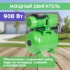 Станция водоснабжения автоматическая ECO GFI-904
