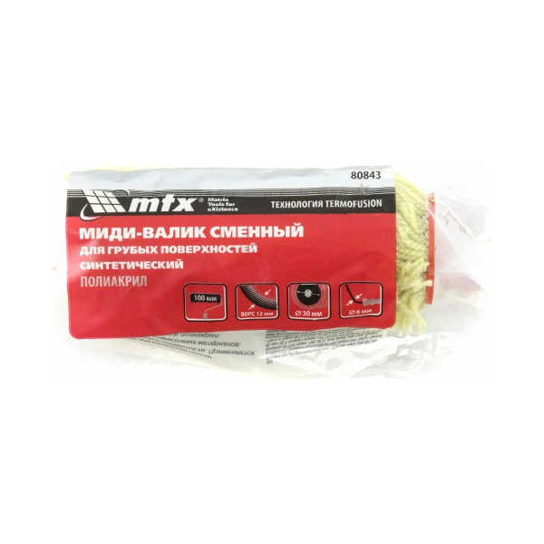 Валик-мини смен. для грубых поверхностей синтет, 100мм ворс 12мм D 30мм Dруч. 6мм полиакрил// MTX