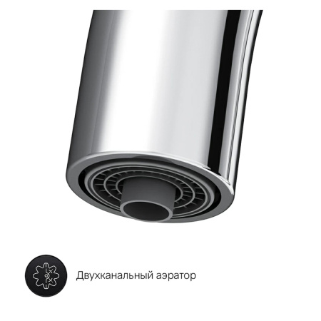 Смеситель д/к AM.PM F8007700 Like, с каналом для питьевой воды, хром, шт.