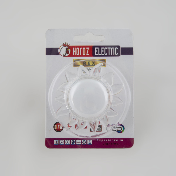 Ночник  настенный LED NIGHT LAMP 085-001-0002 0,4W MIX 220-240V