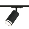 Светильник трековый  WOLTA WTL-GU10/05B IP20 под лампу GU10 Черный