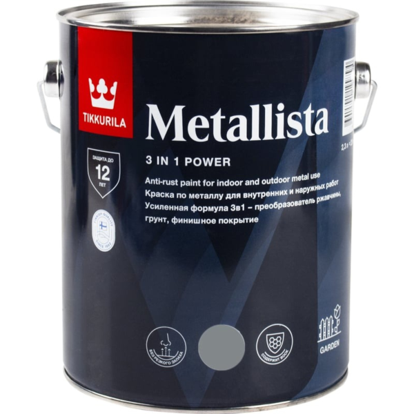 Краска по ржавчине METALLISTA зеленая гл 2,3л Краска по ржавчине METALLISTA зеленая гл 2,3л