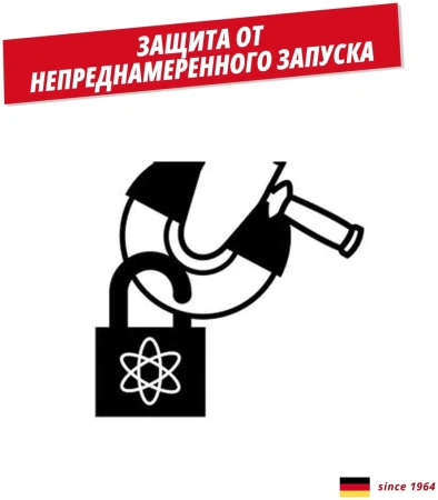 Машина углошлифовальная сетевая Einhell TC-AG 125/850 (4430971)