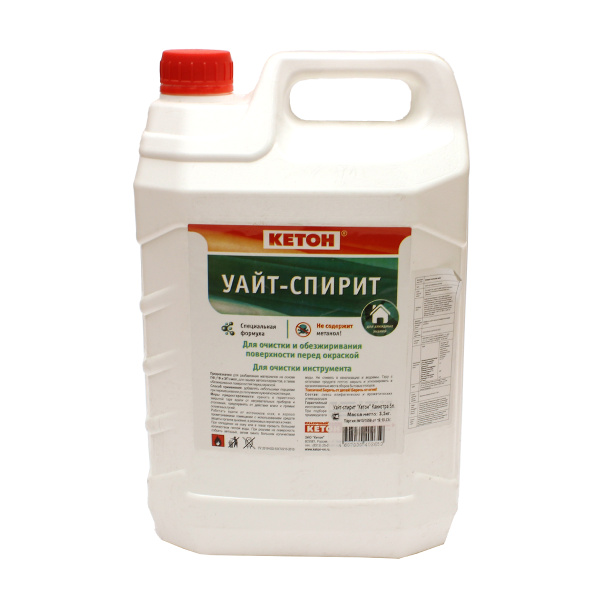 Уайт-Спирит Кетон  3,3 кг= 5л Уайт-Спирит Кетон  3,3 кг= 5л