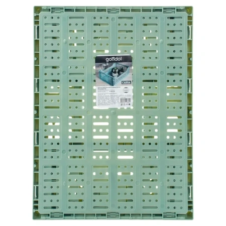 Корзина для хранения складная CASSA размер M зелёная 15л G-635-GN