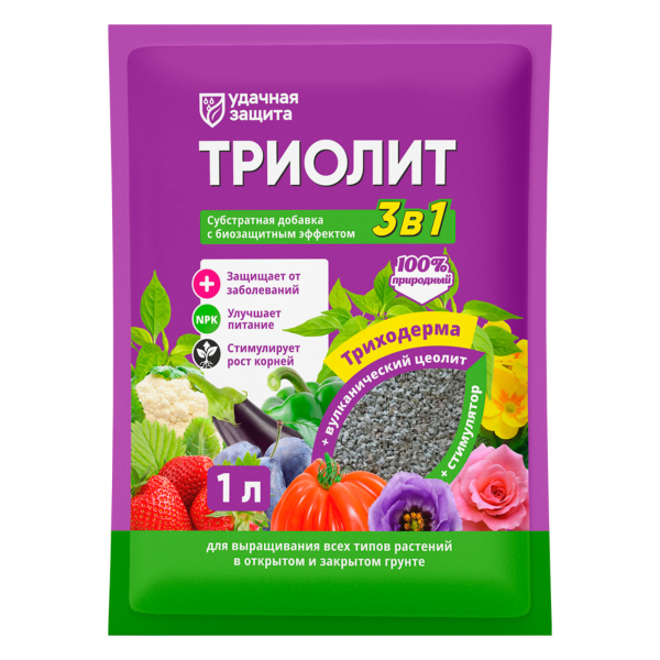 Цеолит, Триолит, 1л Удачная защита, добавка в субстракт