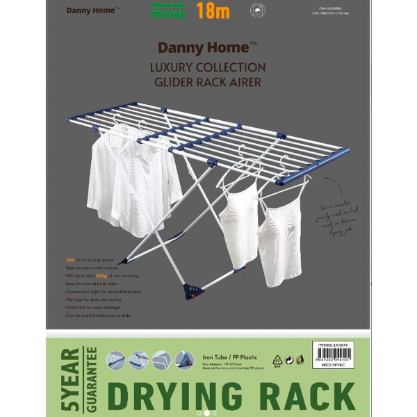 Сушилка для белья DH 18м LR-001B 