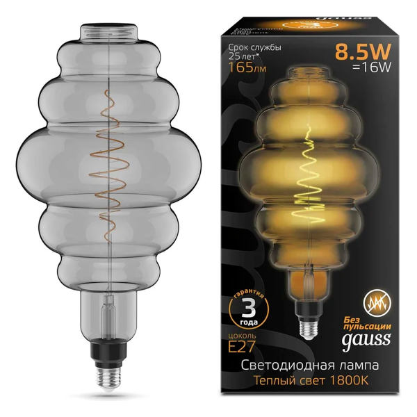 Лампа Gauss LED Filament Honeycomb 8.5W Е27 165lm 1800К gray 161802005