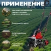 Культиватор электрический WORTEX RC 4520 1600 Вт, шир. 45 см, глуб. до 22 см