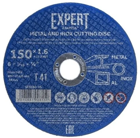 Круг отрезной 150х1.6x22.2 мм для металла и нерж. стали EXPERT STARTUL, арт.SE8150-16