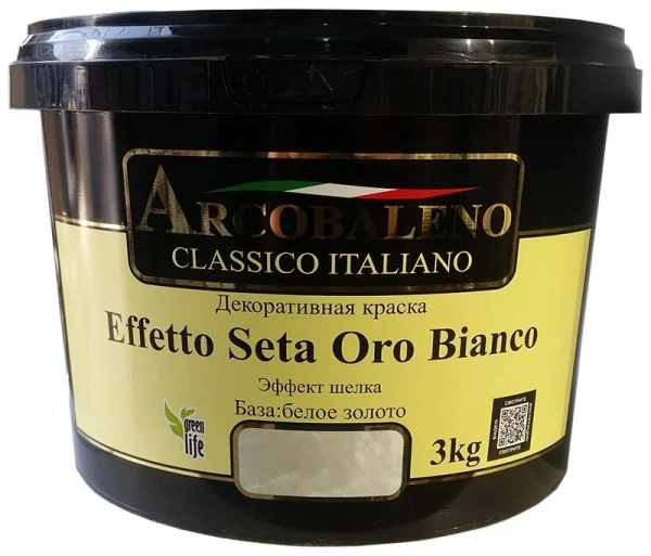 Краска декоративная "Arcobaleno Effetto Seta Oro Bianco" база: белое золото 3 кг