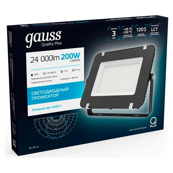 Прожектор Gauss Qplus 200W 24000lm 6500K 175-265V IP65 черный LED 1/4 613100200