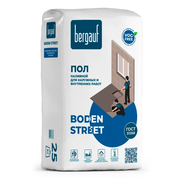 Bergauf Наливной пол для наружних и вн.работ Boden Street, 25кг Bergauf Наливной пол для наружних и вн.работ Boden Street, 25кг