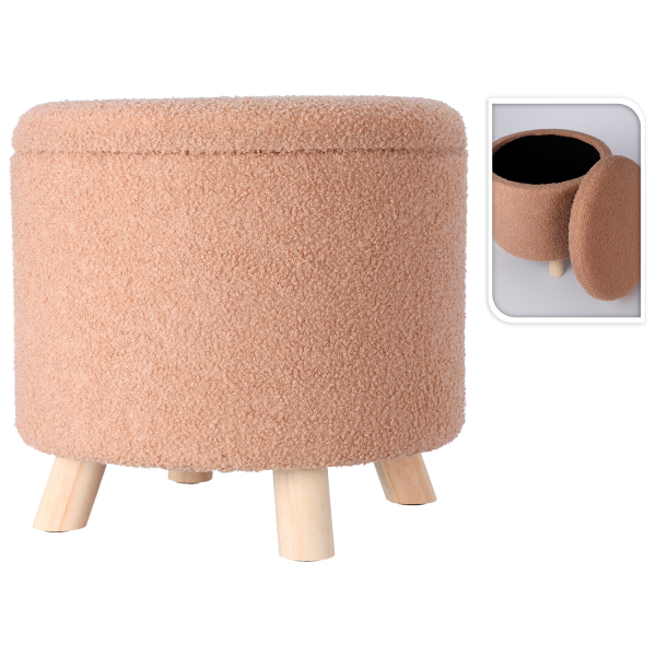 Пуфик с местом для хранения под сиденьем 40х37 см бежевый AAK400210 К