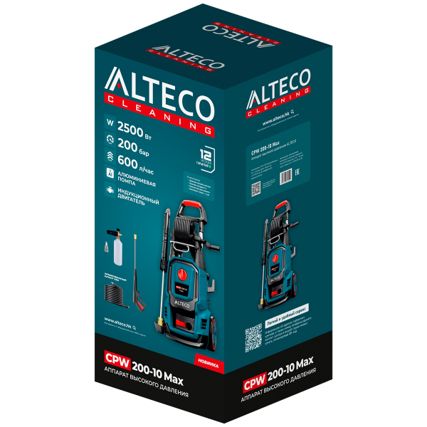 Аппарат высокого давления ALTECO CPW 200-10 Max