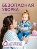 Средство для уборки детских комнат MEINE LIEBE 0,5л