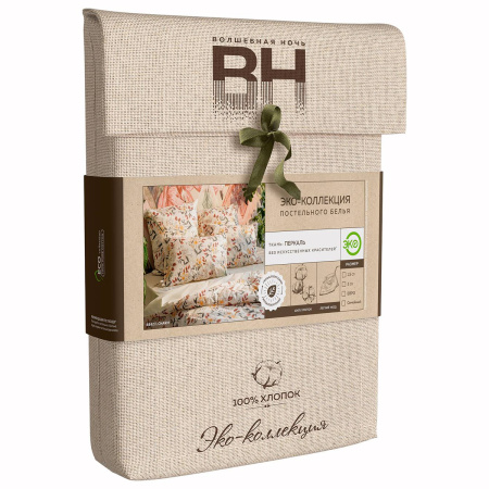 Комплект постельного белья Волшебная Ночь Charm 2 сп нав.50х70 см х2шт перкаль 786711