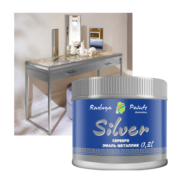 Эмаль "Silver" декоративная "Радуга-117" металлик 0,3 л