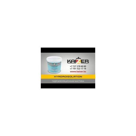 Акриловая гидроизоляция по металлу Hydroizol Anticor, 20 кг
