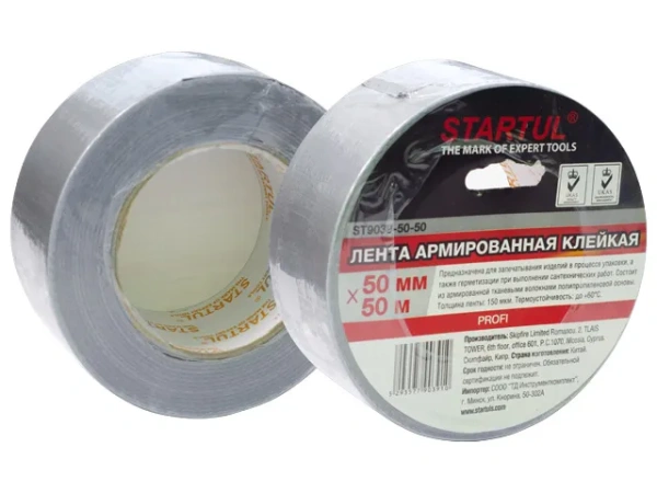 Лента армированная клейкая 50ммх50м STARTUL PROFI (ST9039-50-50)