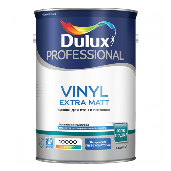 Краска Dulux Professional Vinyl Extra Matt глуб/мат BW 4,5л