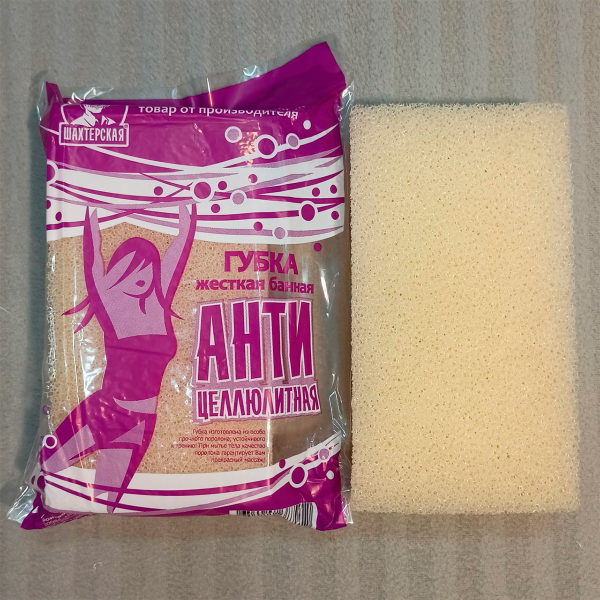 Губка банная антицеллюлитная 31789