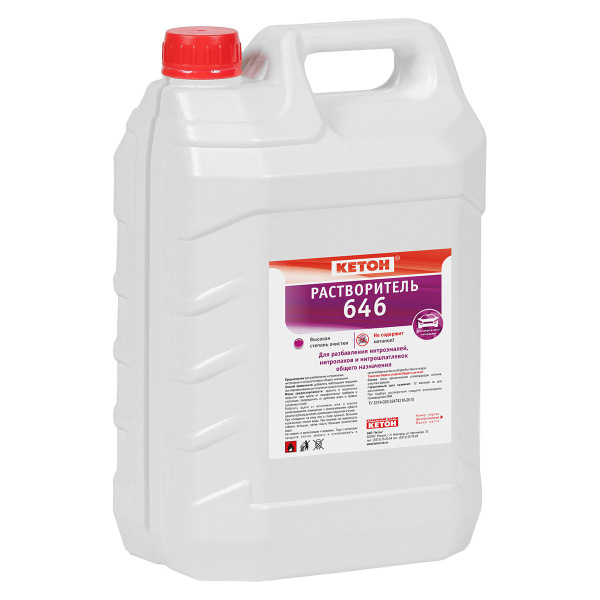 Растворитель 646 (3,7 кг=5л) "Кетон"