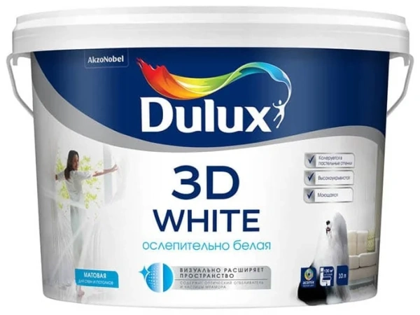 Краска Luxium Dulux 3D White мат BW 9л
