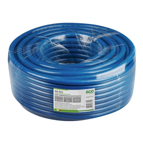 Шланг армированный внутр. ф 10мм ECO (длина 50м), арт.AHA-5010