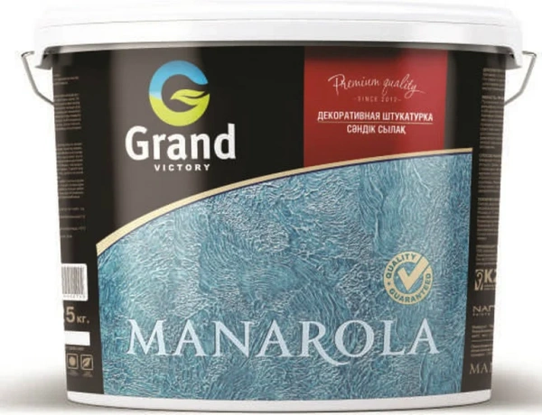 Декоративная штукатурка "MANAROLLA" 15 кг
