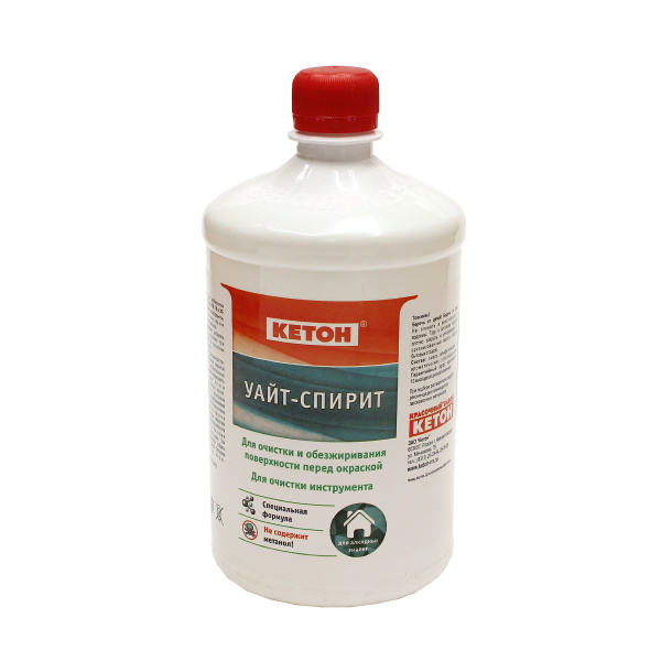 Уайт-Спирит Кетон  0,60 кг= 0,86 л