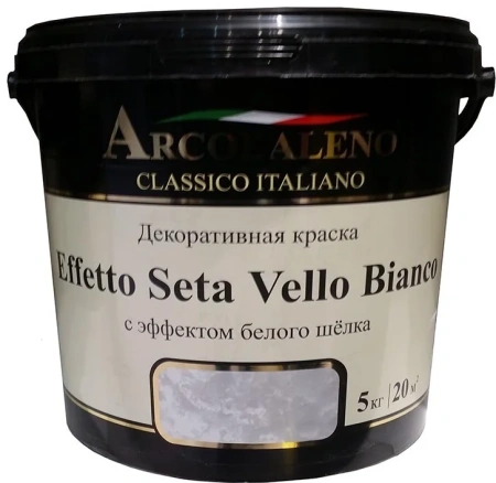 Краска декоративная "Arcobaleno Effetto Seta Vello Bianco" база: белый шелк 5 кг