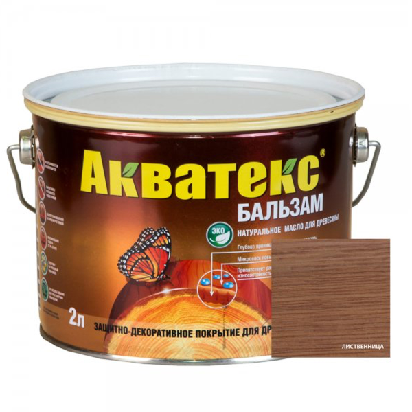 Натуральное масло для древесины Акватекс - бальзам 2,2 л лиственница Натуральное масло для древесины Акватекс - бальзам 2,2 л лиственница