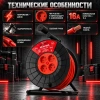 Удлинитель Magnetta, PEC40-3X1.5-A,  1.5мм 40м