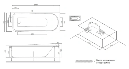Панель фронтальная для ванны AM.PM Like 170см W80A-170-070W-P