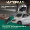 Трещотка 1/2" 45зуб. 255мм ВОЛАТ