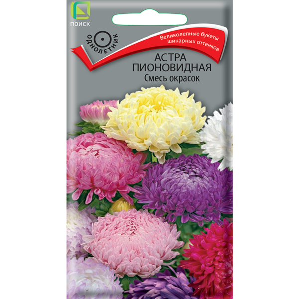 Семена Цветы Астра пионовидная Смесь окрасок ЦП 0,3гр Поиск