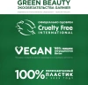 Крем Garnier Ambre Solaire детский солнцезащитный Малыш в тени SPF 50 50мл C5344860