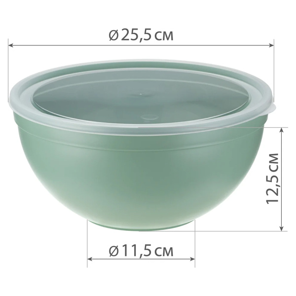 Миска с крышкой IDEA 4л фисташковый М 1304