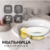 Мыльница стекло FIXSEN "COMFORT GOLD" золото-сатин FX-87008