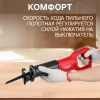 Пила сабельная WORTEX LX SR 1018 E в кор. +1 пильное полотно, 710 Вт, дер. 115 мм, ход 20 мм, рег.об