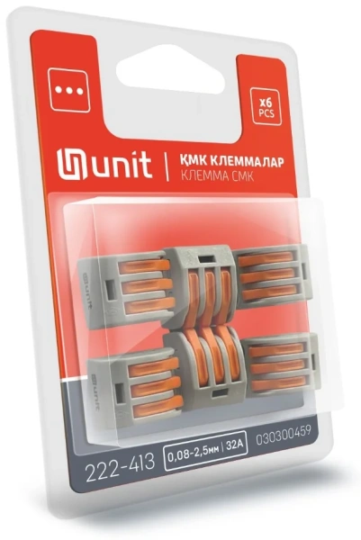 222-413 Клемма (0,08-2,5мм 32А) блистер 6 шт UNIT NEW