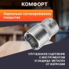 Головка 1/4" 13мм 6гр. PRO STARTUL (PRO-54013)