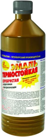 Эмаль термостойкая Новбытхим, серебристая 0,5 л