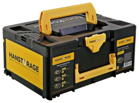 Ящик модульный Hanskonner,  HS185P единая система хранения HANSTORAGE, 395.5x295.5x185мм