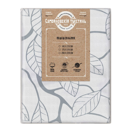 Пододеяльник Самойловский текстиль Эколоджи 145х215 см