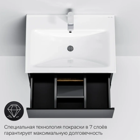 Тумба под умывальник AM.PM M85AFHX0652BM X-Joy, подвесная, 65 см, 2 ящика, черный матовый,