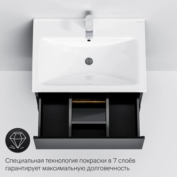 Тумба под умывальник AM.PM M85AFHX0652BM X-Joy, подвесная, 65 см, 2 ящика, черный матовый,